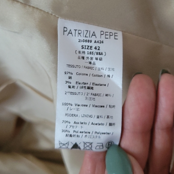 Beige Blazer - Picture 7 of 8